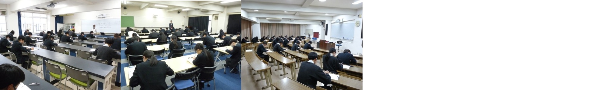 第３回「漢字検定」受検